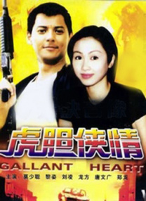5777影视剧免费